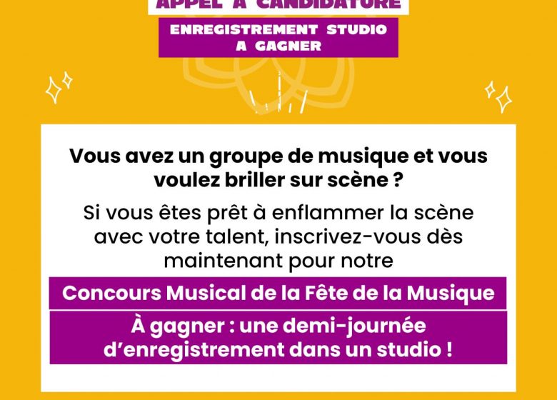 Concours musical : gagnez une demi-journée en studio d’enregistrement