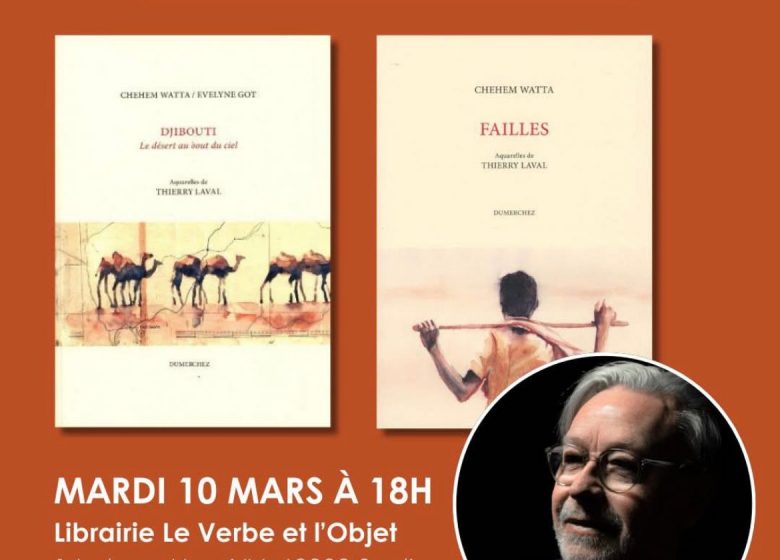 Rencontre autour du livre d’artiste à la librairie Le Verbe & l’Objet à Senlis