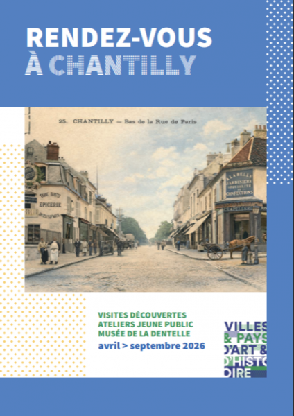 Visites commentées de l’exposition « Arachnéen » au Musée de la Dentelle de Chantilly