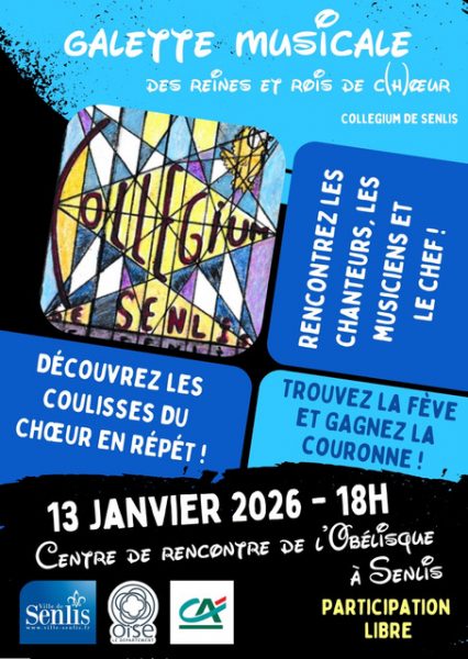 Galette musicale des reines et rois de c(h)oeurs, Collegium de Senlis, salle de l’Obélisque