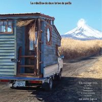 Ciné débat au cinéma Jeanne d’Arc de Senlis