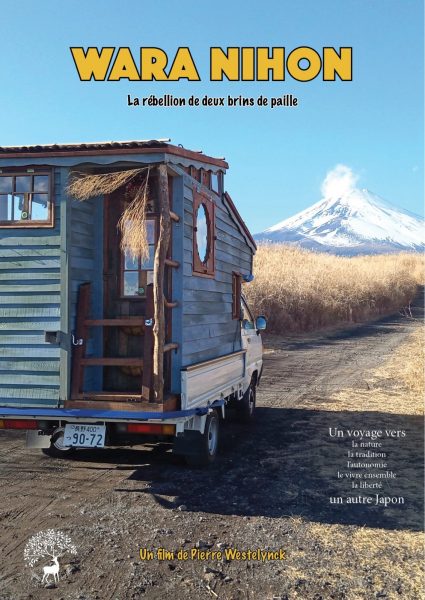 Ciné débat au cinéma Jeanne d’Arc de Senlis