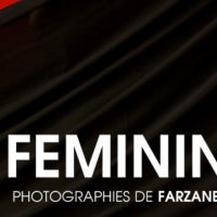 Exposition | Feminity